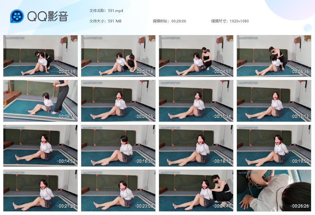 【小九与晴子】驷马紧缚 马具口球楼梯吊缚_绳艺套路直播视频资源网