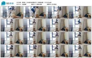 【奥特曼】工作室新来的模特 第一次绑就放置一个多小时_绳艺资料库视频资源下载