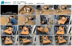 【欢乐谷】邪恶快递_绳艺资料库视频资源下载