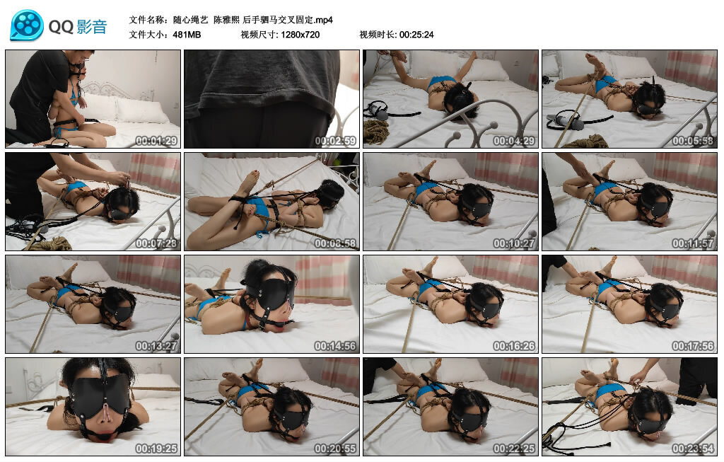 【随心绳艺】陈雅熙 后手驷马交叉固定_绳艺资料库