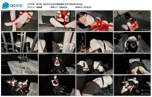 【面具男】JIOJIO日式JK红绳盘腿缚 密室牢笼囚禁 K9_绳艺资料库视频资源下载