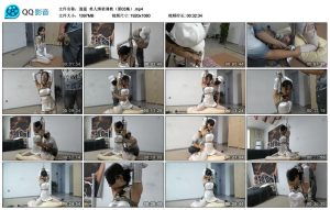 【逍遥】美人绑架调教（第03集）_绳艺资料库
