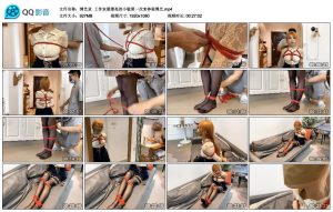 【缚艺录】工作室最漂亮的小敏第一次来体验绳艺_绳艺资料库视频资源下载