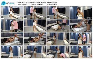 【蔚蓝艺束】小羊吊带后高手紧缚放置，驷马胸缚，直臂弯腰流口水_绳艺资料库视频资源下载
