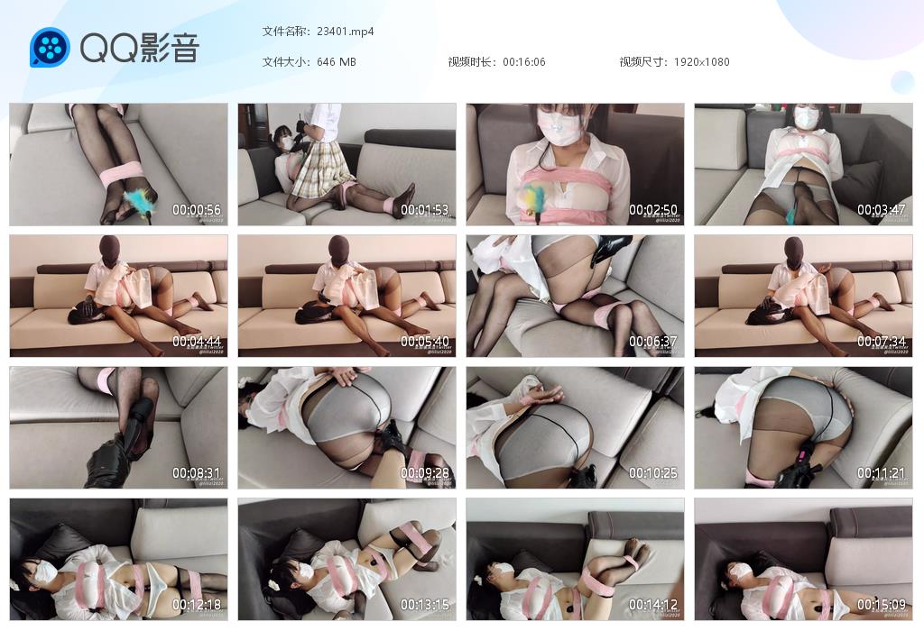 栗栗子 调教邻居小学妹06双马尾黑丝学妹胶带捆绑多次强_绳艺资料库