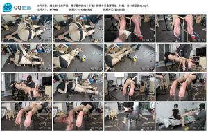 【绳之韵】小妹罗裳，凳子叠缚游戏（下集）_绳艺资料库视频资源下载