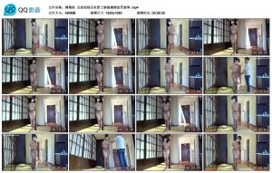 【绳精病】女孩没钱付水管工惨被捆绑惩罚羞辱_绳艺资料库视频资源下载