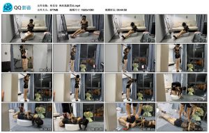【欢乐谷】肉丝高跟罚站_绳艺资料库视频资源下载