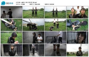 【mj影视】女特工历险 第三集_绳艺资料库