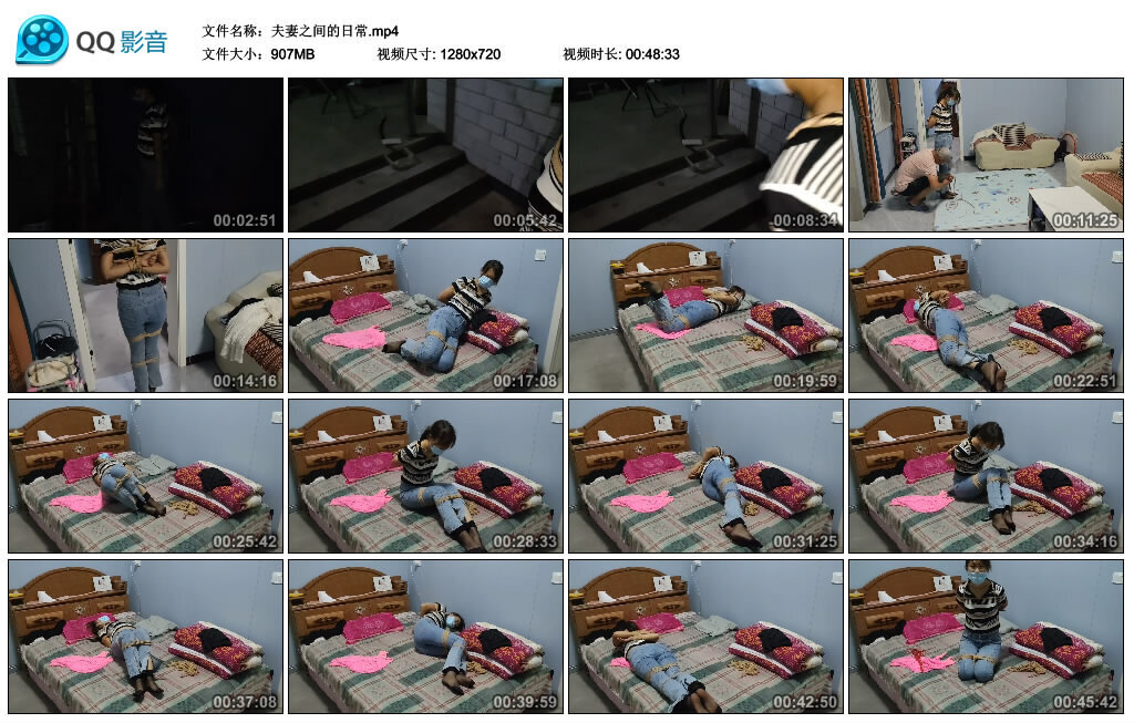 夫妻之间的日常._绳艺套路直播视频资源网