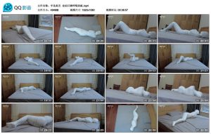 【半岛束艺】定拍只剩呼吸的蛆_绳艺资料库视频资源下载