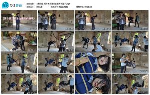 【一绳所爱】两个美女被吊在废弃的屋子_绳艺资料库