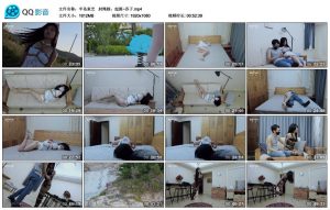 【半岛束艺】 封绳榜：起源~苏子_绳艺资料库