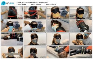 【缚艺录】定拍新模纯正的M小麦，挣扎度在线_绳艺资料库视频资源下载