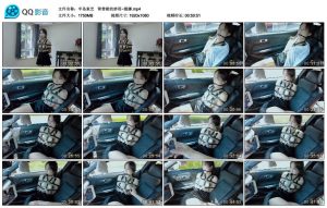 【半岛束艺】 背带裙的妙用~缇娜_绳艺资料库