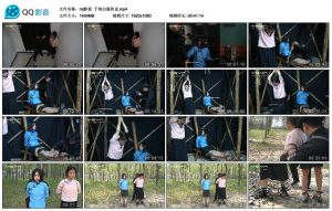【mj影视】千纯白莲传说_绳艺资料库视频资源下载
