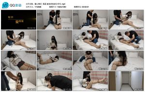 【随心绳艺】杨蕊 被劫持的JK女学生_绳艺资料库视频资源下载