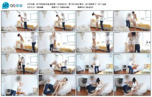 【好不容易的吊起】妹纸第一次尝试全吊_绳艺资料库