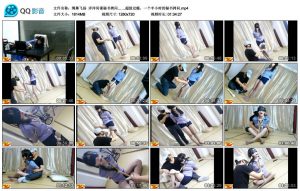 【绳舞飞扬】洋洋间谍秘书拷问_绳艺套路直播视频资源网