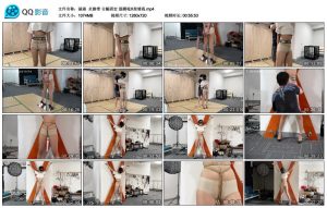 【涵涵】贞操带 分腿固定 筋膜枪X架墙高_绳艺资料库视频资源下载