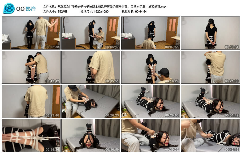 可爱妹子竹子被博主初次严厉暴杀驷马绑住，黑丝水手服，好紧好狠_绳艺资料库视频资源下载
