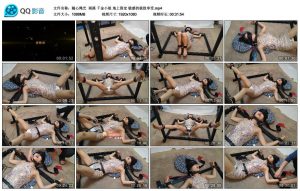 【随心绳艺】雨溪 千金小姐 地上固定 敏感的极致享受_绳艺资料库视频资源下载