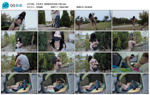 【半岛束艺】植物园里的动物~矢崎_绳艺资料库视频资源下载