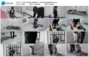 【飞天原创】缅北西服女诈骗缅南网友，诈骗未遂反而被抓遭受酷刑玩弄_绳艺资料库视频资源下载