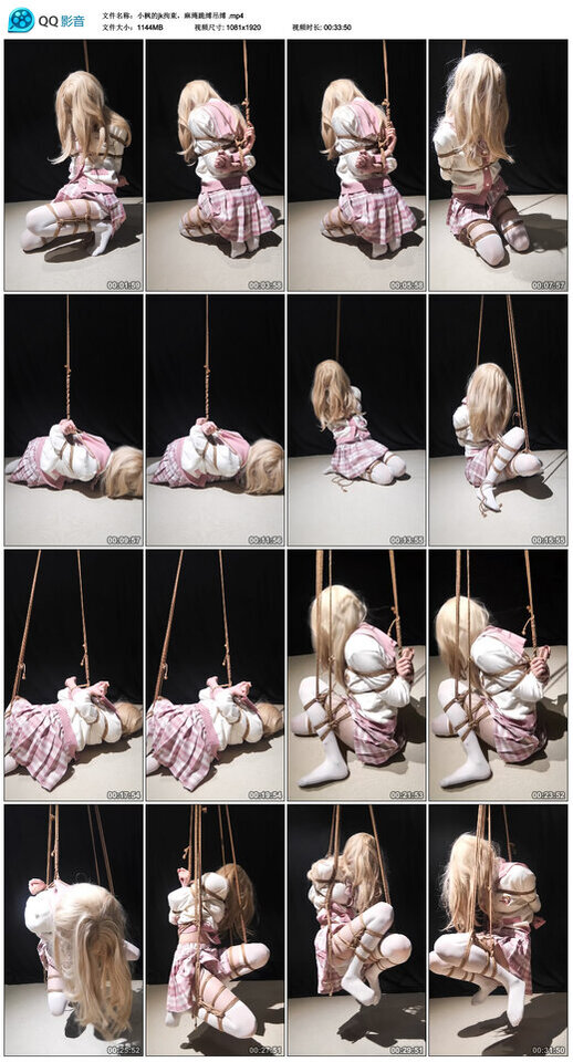 小枫的jk拘束，麻绳跪缚吊缚_绳艺资料库