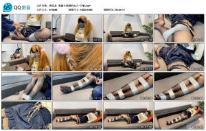【缚艺录】美腿与美脚的友人~小敏_绳艺资料库视频资源下载