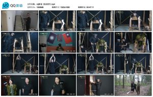 【mj影视】致命密件_绳艺资料库视频资源下载