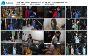 【mj影视】烈火中永生_绳艺资料库视频资源下载