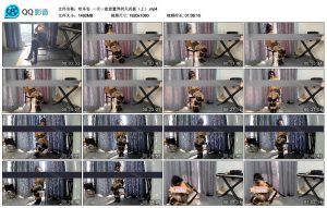 【欢乐谷】一天一夜放置界的天花板（上）_绳艺资料库视频资源下载