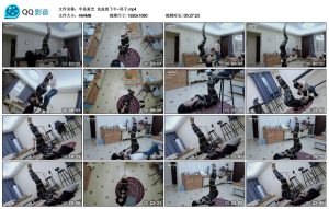 【半岛束艺】充血的下午~苏子_绳艺资料库