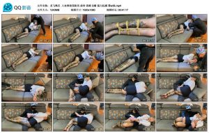 【龙飞绳艺】入室绑架保险员_绳艺资料库视频资源下载