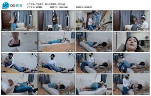 【半岛束艺】 抽风式新绑法~卡菲_绳艺套路直播视频资源网