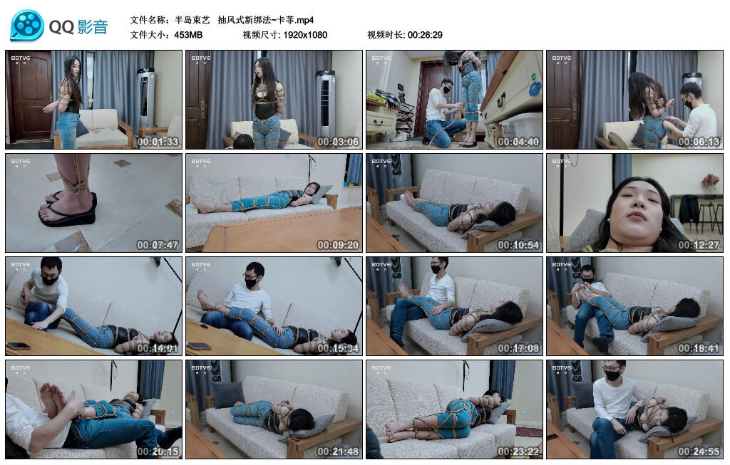 【半岛束艺】 抽风式新绑法~卡菲_绳艺套路直播视频资源网