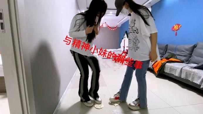 精神小妹 欠钱不还的惩罚_绳艺套路直播视频资源网