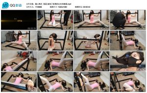 【随心绳艺】杨蕊 被架子束缚的白丝体操服_绳艺资料库视频资源下载