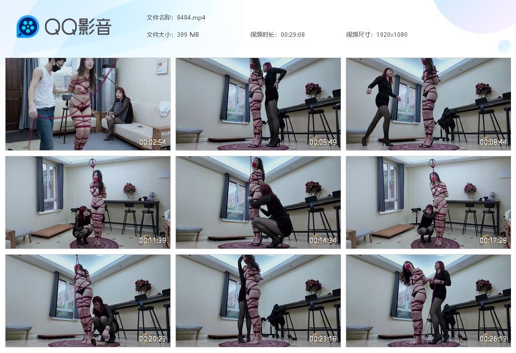 半岛束艺台 拉丁波雅又玩女人了_绳艺资料库