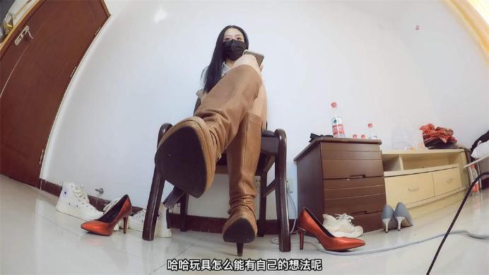 图片[8]_LCT134b 晓G老师红高跟肉丝裸足熟女征服玩弄把你变成厕MPOV b横屏_绳艺资料库