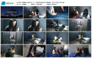【胜景影视】悲剧人生2（上）_绳艺资料库