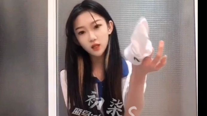 【LAPAPA】初柒绝美学生S不良学生妹校服pov语言羞辱_绳艺套路直播视频资源网