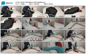 【随心绳艺】杨蕊 体操服白丝 丝袜套头装麻袋固定_绳艺资料库视频资源下载