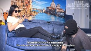 【初见】家奴用舌头清理沾满污泥的马丁靴_绳艺资料库视频资源下载