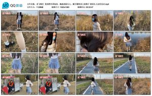 【龙飞绳艺】荒郊野外草地里，挑战找陌生人，解开模特身上的绳子 看陌生人如何反应_绳艺资料库视频资源下载