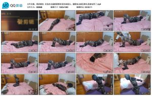 【我的媳妇】全包丝衣超级紧缚多层丝袜套头、极限电击疯狂挣扎直接电哭了_绳艺资料库视频资源下载