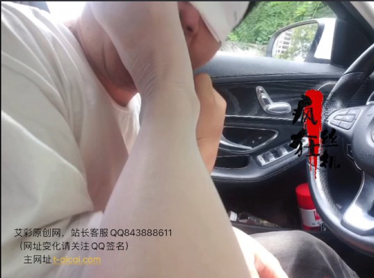 图片[11]_户外车内品尝女神的长靴丝足美脚！_绳艺套路直播视频资源网