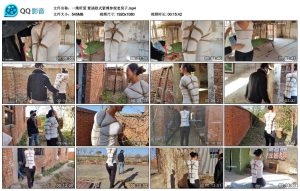 【一绳所爱】紫涵欧式紧缚参观老房子_绳艺资料库