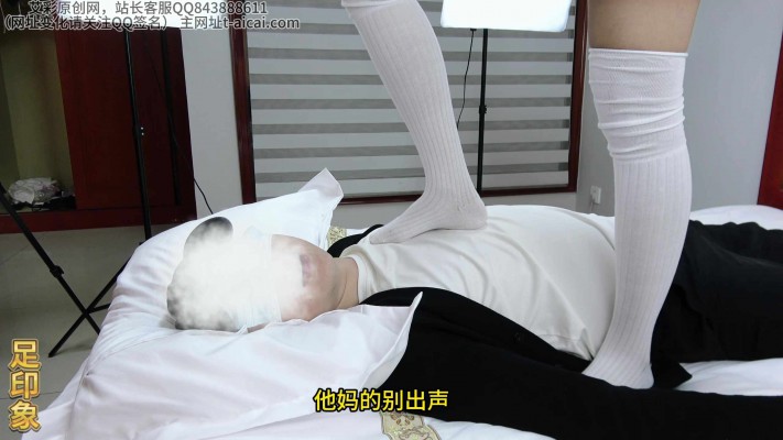 图片[8]_公主首次尝试踩人！给贱奴爽坏了（贱奴也是第一次哦）_绳艺资料库